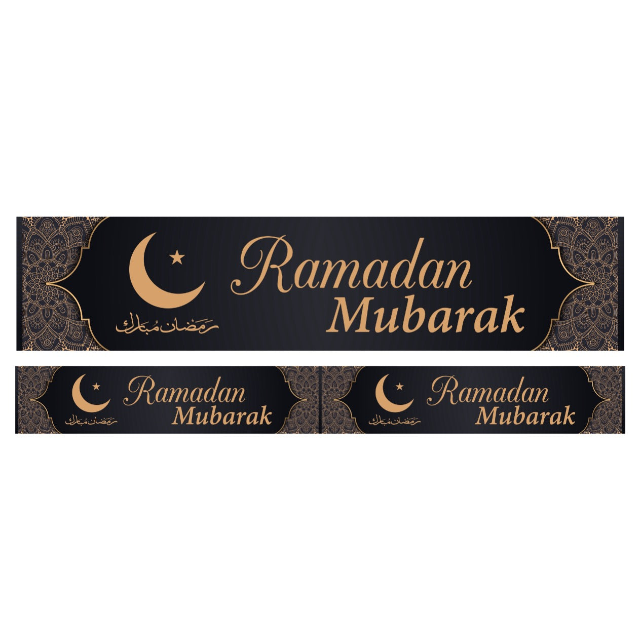 Dome Ramadan Mubarak Double Banner | Black & Gold Dome