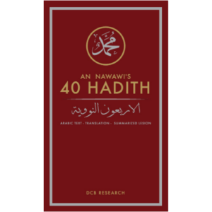 An Nawawi's 40 Hadith