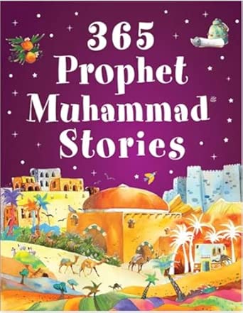 365 Days with the Prophet Muhammad
