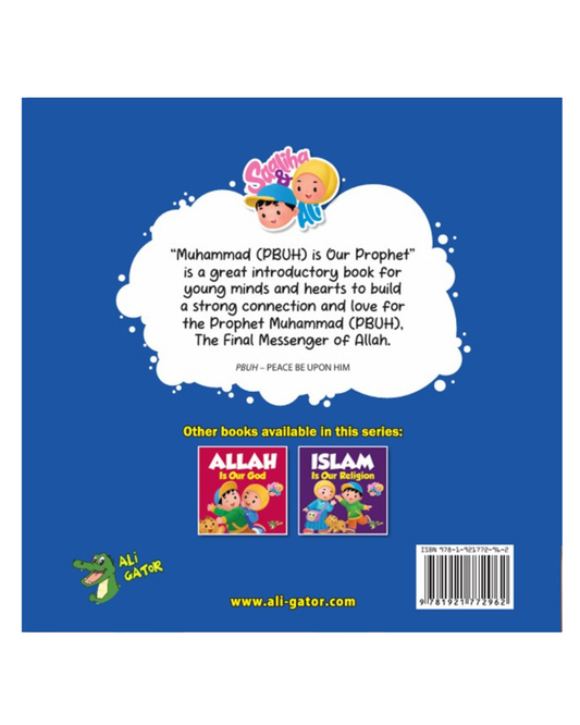 MUHAMMAD (PBUH) Is Our Prophet