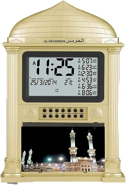 Tall Athan Clock