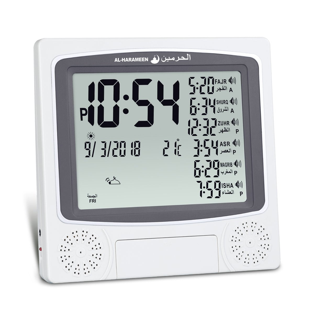 Square Athan Clock