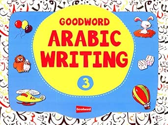 Arabic Writing Book 3
