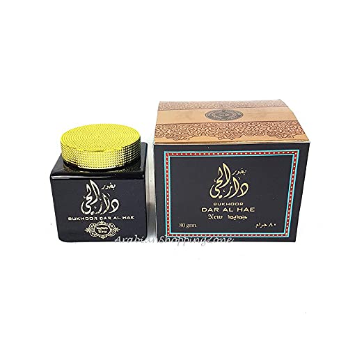 80g - Dar Al Hae