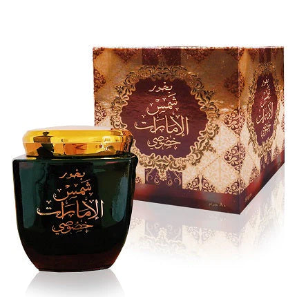 80g - Shams Al Emarat