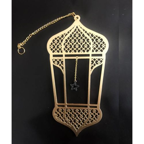 Hanging Ramadan Lantern | Gold