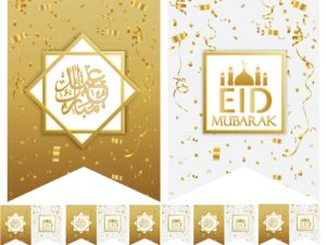 Luxury Eid Mubarak Flags | White & Gold
