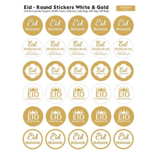 60 Pack of Eid Mubarak Round Stickers | White & Gold