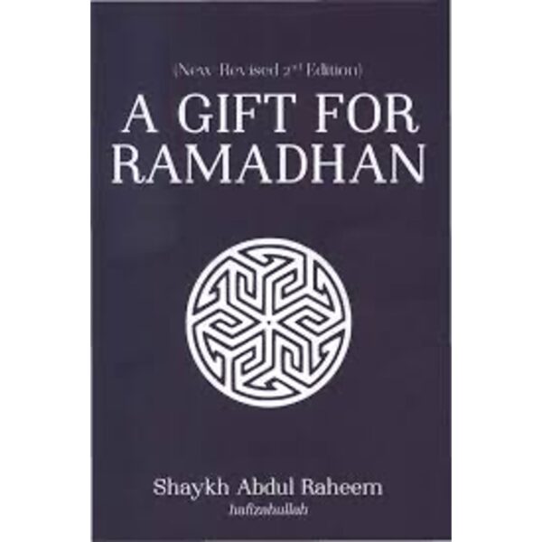 A Gift for Ramadhan