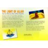 QSLH - The Light of Allah