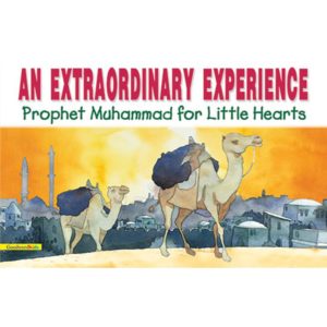 QSLH - An Extraordinary Experience