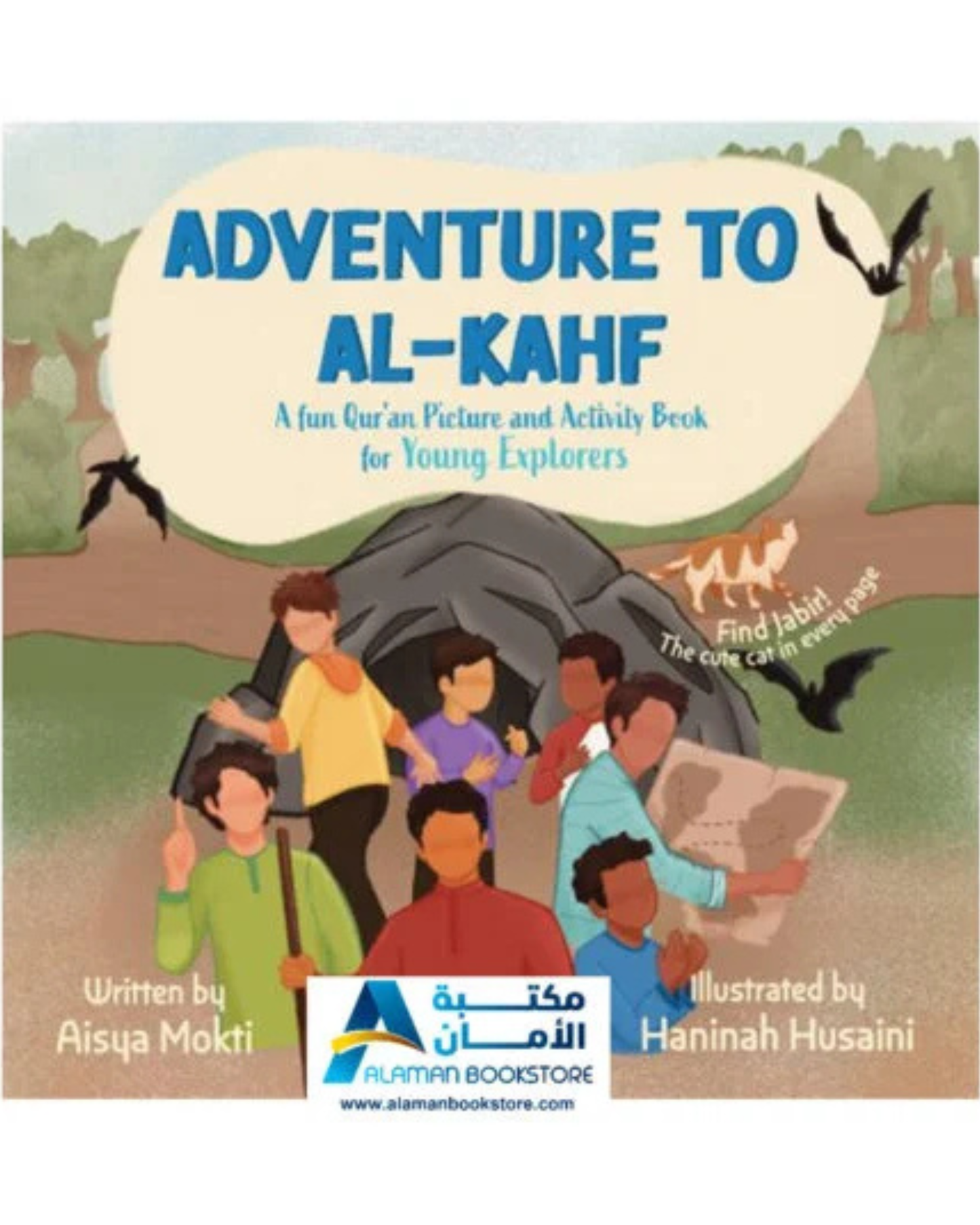 Adventure To Al-Kahf