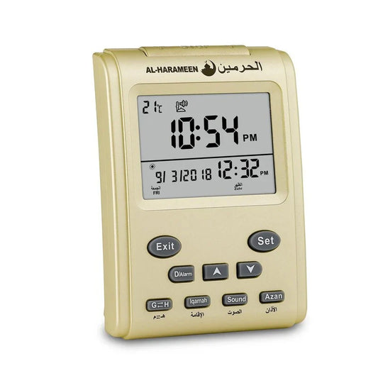 Small Table Athan Clock