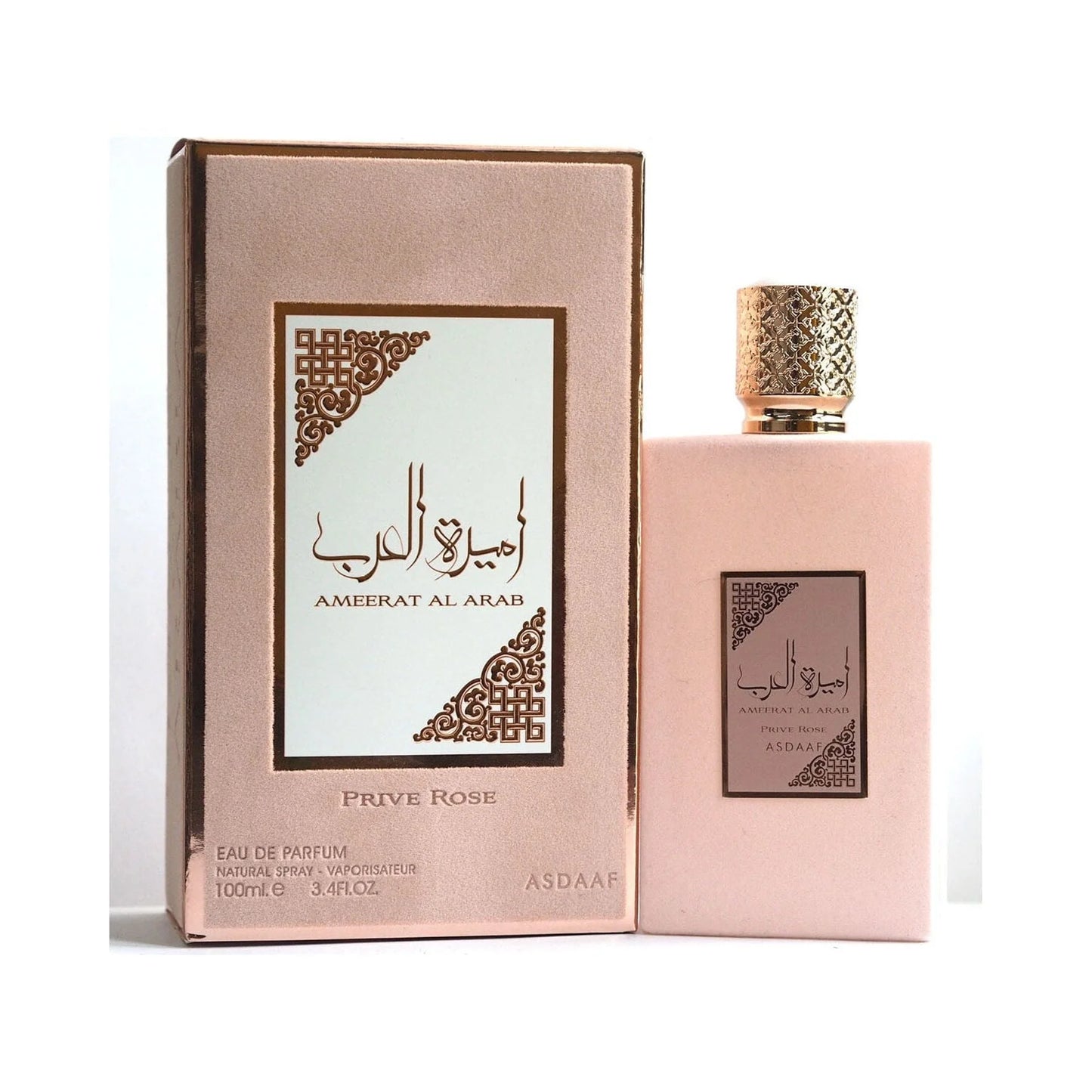 Ameerat Al Arab | Prive Rose