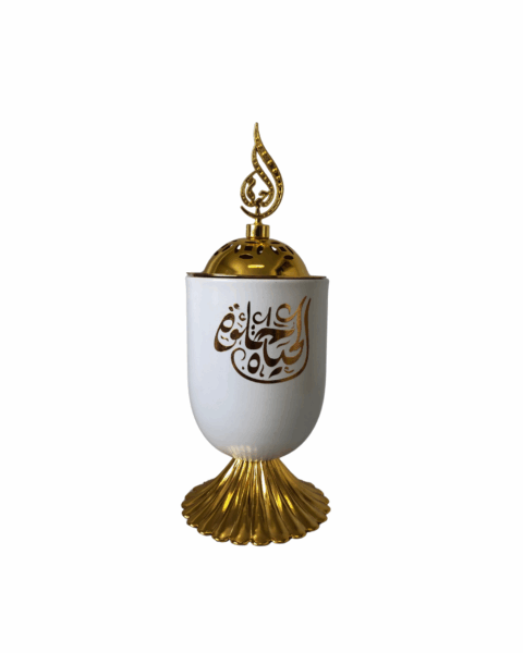 Arabic Calligraphy Burner | White