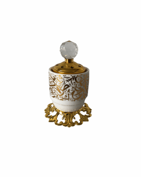 Arabic Script Closed Burner | White