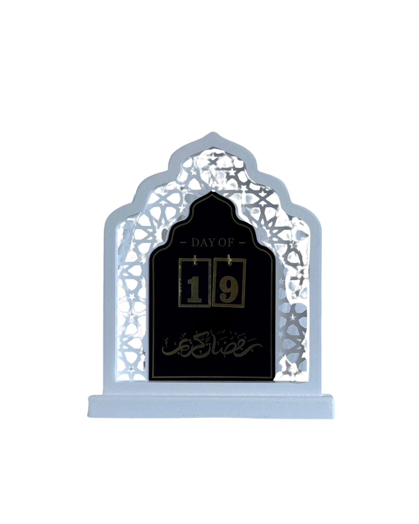 Arabic Ramadan Countdown Calender | White