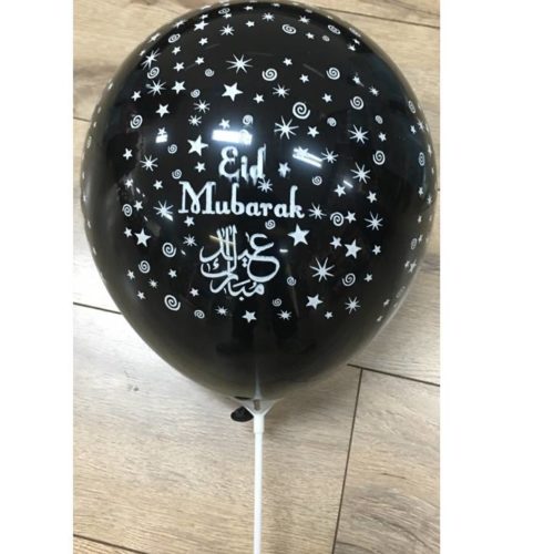 Eid Mubarak Balloons | Black pack of 10