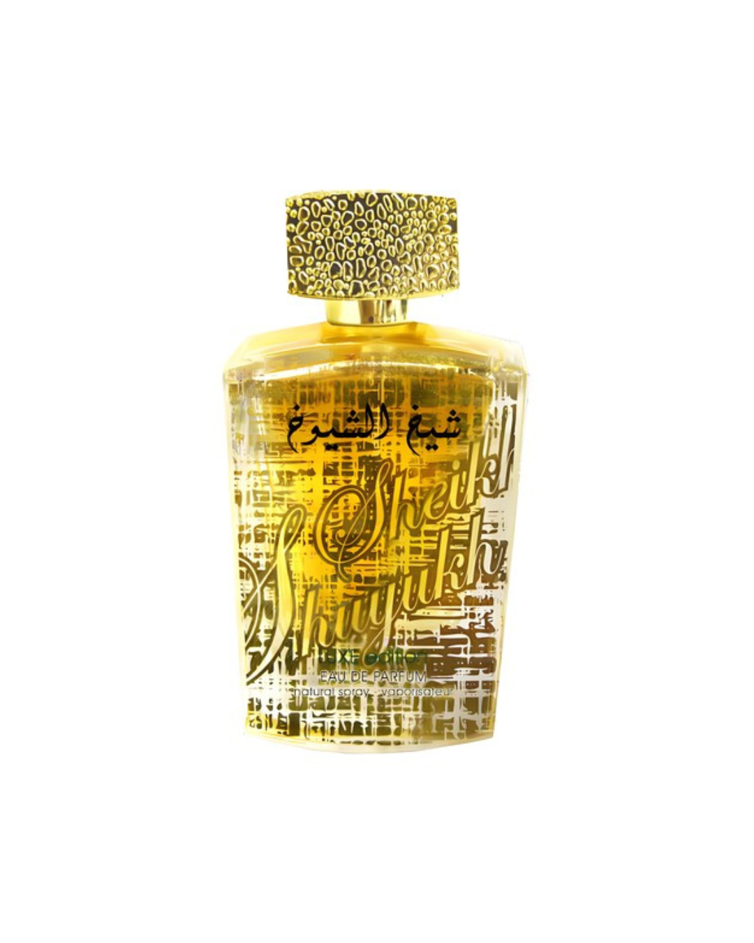 Sheikh Al Shuyukh | Luxe Edition