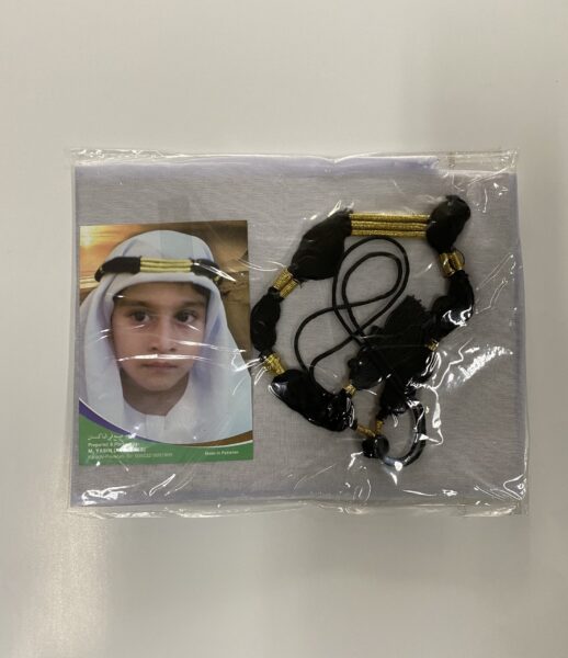 Boys Igal & Yashmagh | White Set