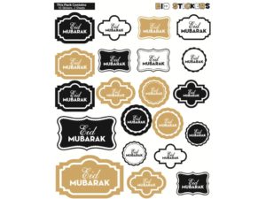 Eid Mubarak Stickers