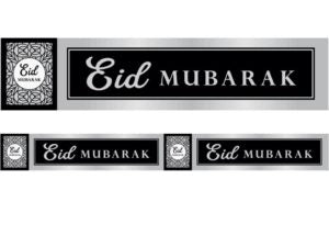 Geometric Double Banner Eid Mubarak | Black & Silver