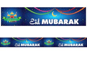 Eid Mubarak Confetti Double Banner