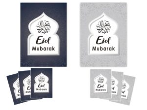6 pack of Eid Mubarak Cards | Blue & Silver