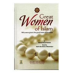 Great Women of Islam