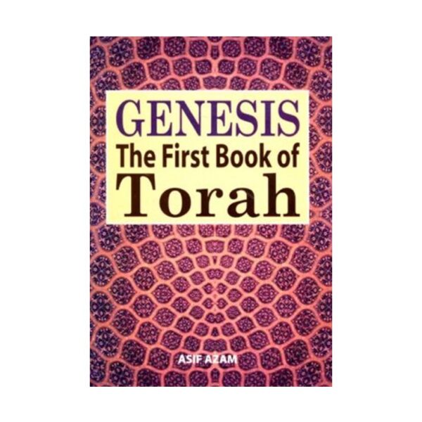 Genesis: The First Book of Torah