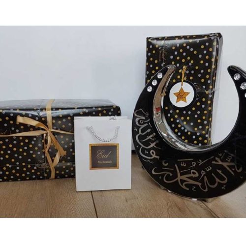 Eid Mubarak Gift Wrapping Set | Black & Gold
