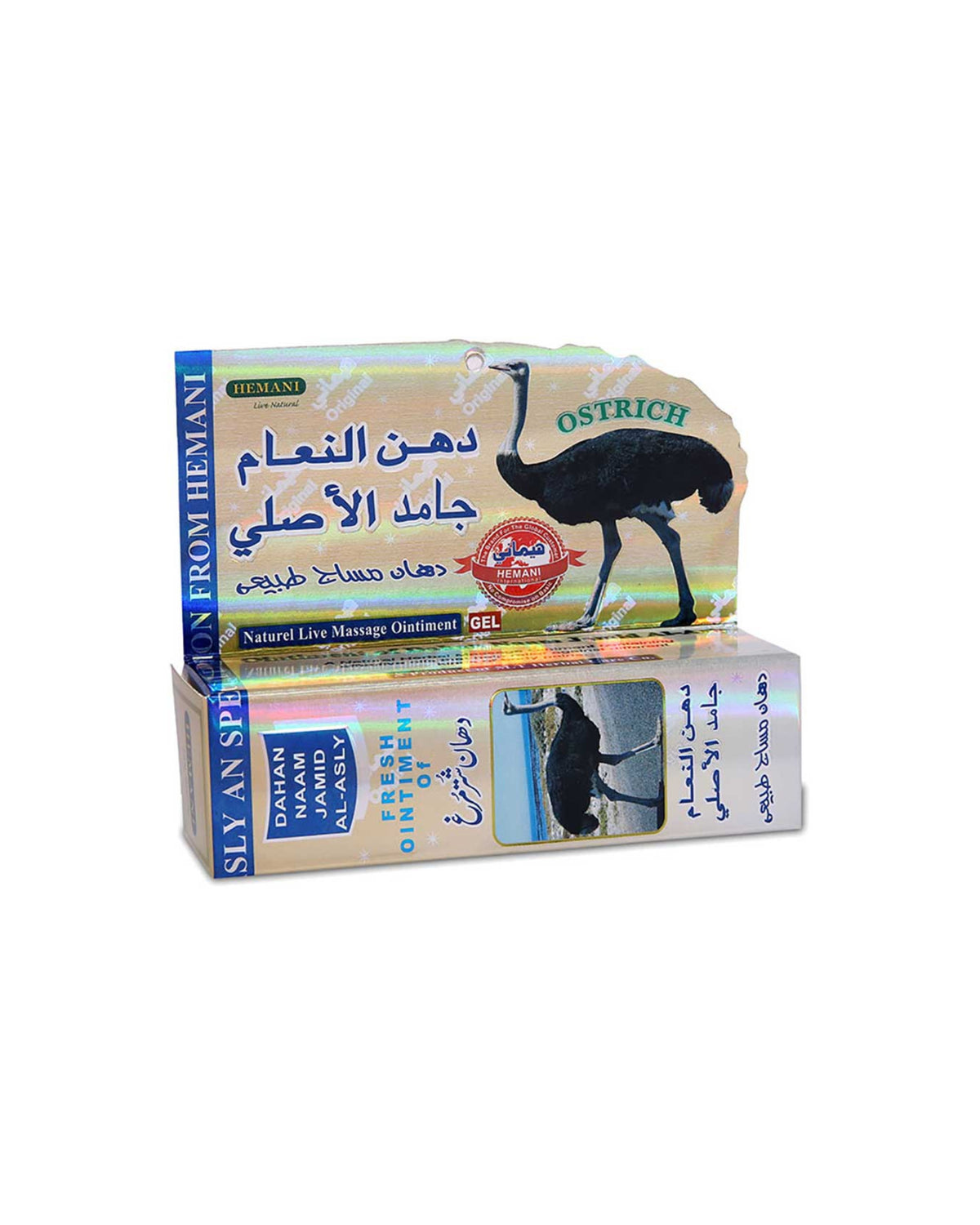 Hemani Natural Live Massage Ointment