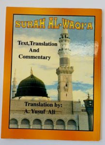 Surah Al Waqi'a