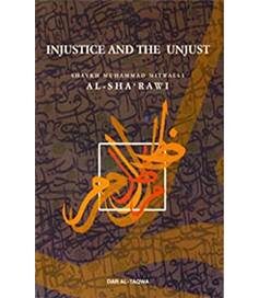 Injustice and the Unjust