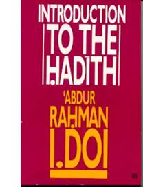 Introduction to the Hadith