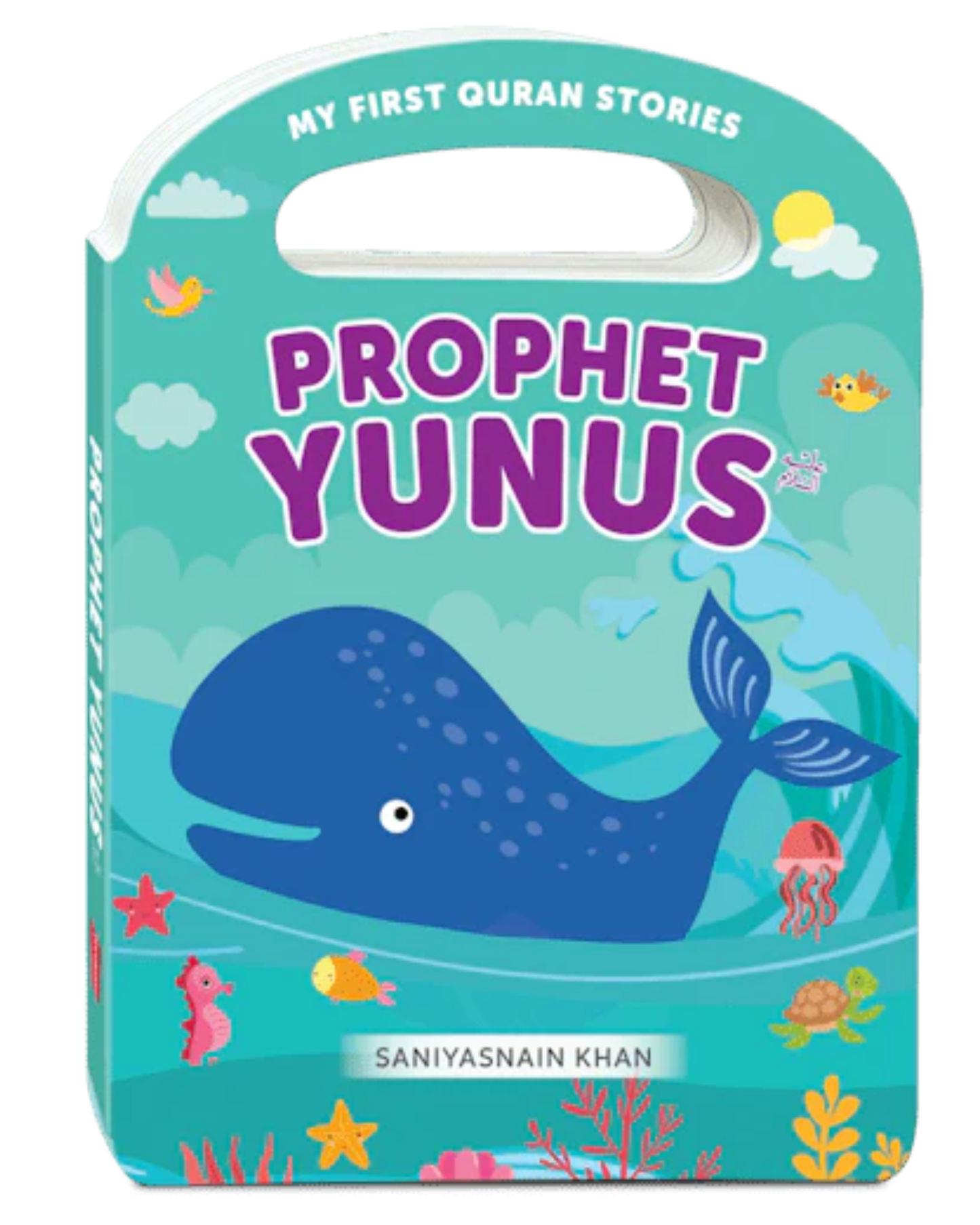 My First Quran Stories | Prophet Yunus