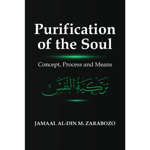 Purification of the Soul