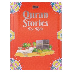 Quran Stories for Kids