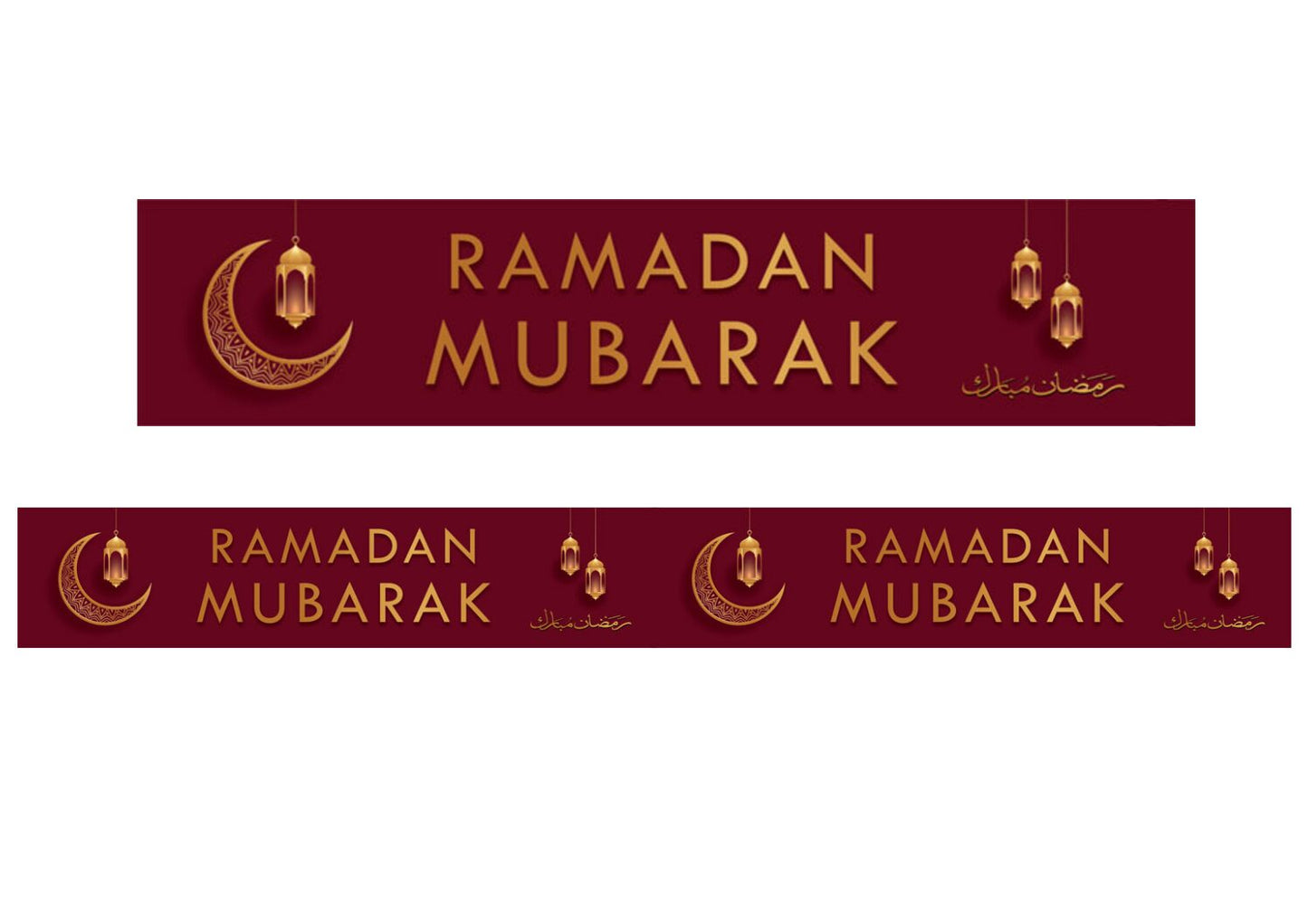 Ramadan Mubarak Double Banner | Burgundy