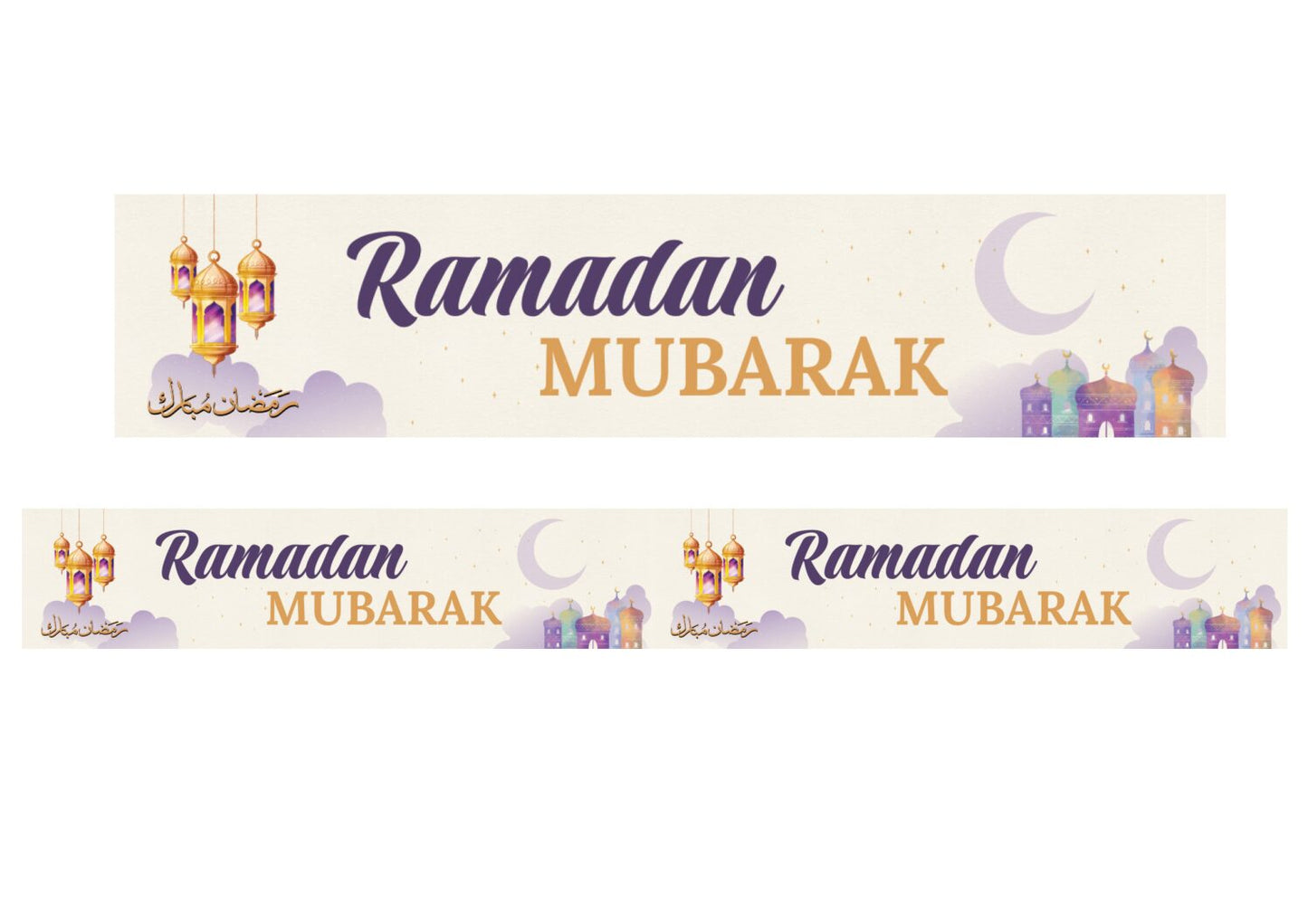 Ramadan Mubarak Double Banner | Pastel