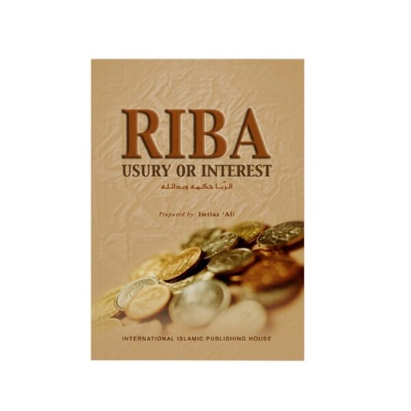 Riba: Usury or Interest