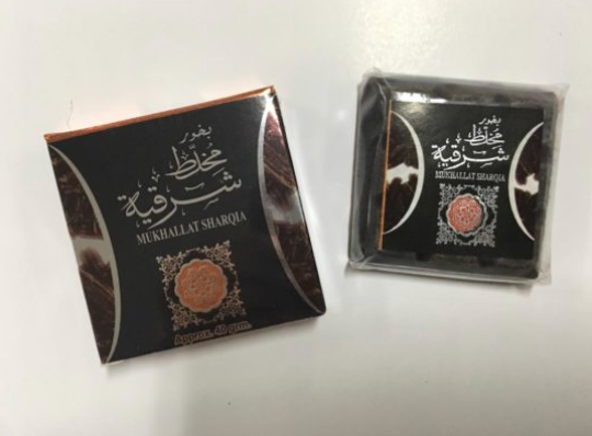 40g - Mukhallat Sharqia