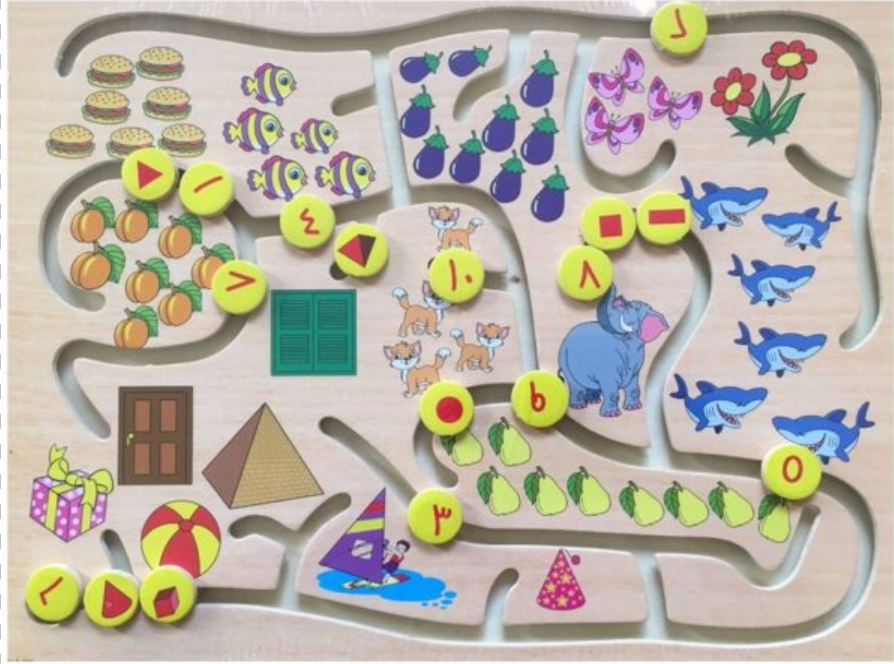 Moving Numbers - Arabic Puzzle