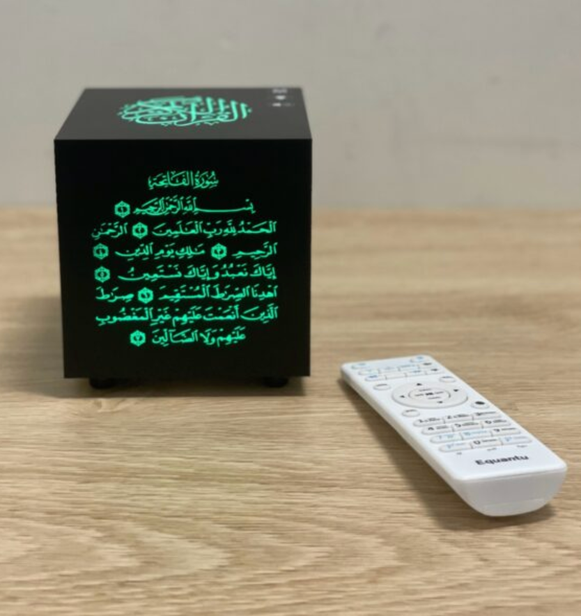 Cube Quran Speaker