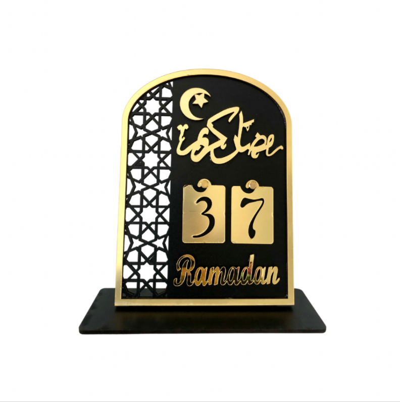 Ramadan Countdown Calendar - Medium