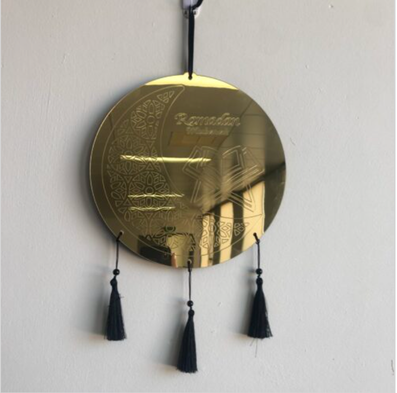 Ramadan Countdown Calendar - Small