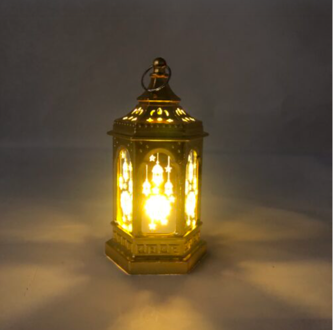 Ramadan Kareem Gold Lantern (Small)