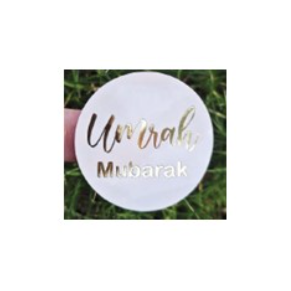 Umrah Mubarak Gold/White Sticker