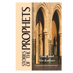 Stories of the Prophets