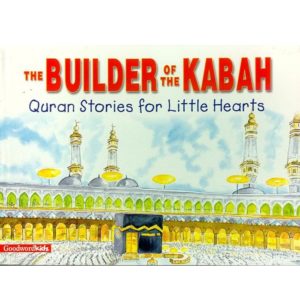 QSLH - The Builder of the Kabah